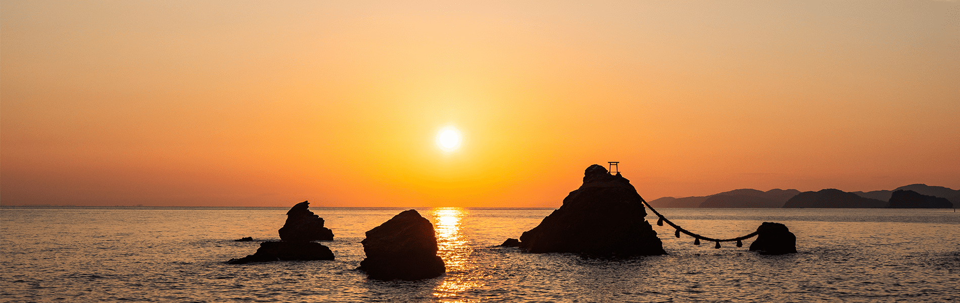 二見ヶ浦の夕日